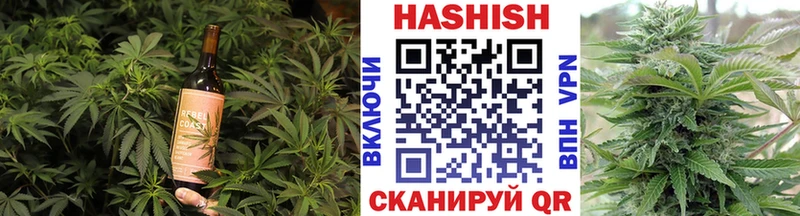 Canna-Cookies конопля  ссылка на мегу маркетплейс  сайты даркнета клад  Балабаново 