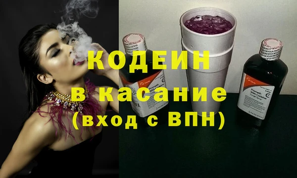 кокаин колумбия Аркадак