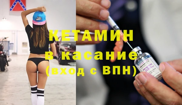 кокаин колумбия Аркадак