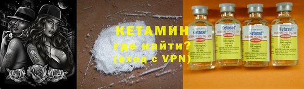 не бодяженный Арсеньев