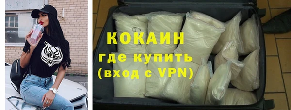 МДМА Бабаево
