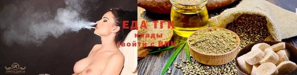 не бодяженный Арсеньев