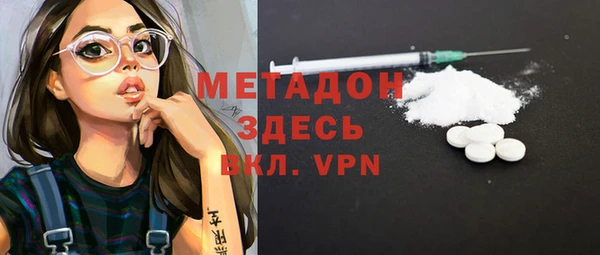 не бодяженный Арсеньев