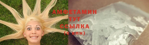мдпв Ахтубинск