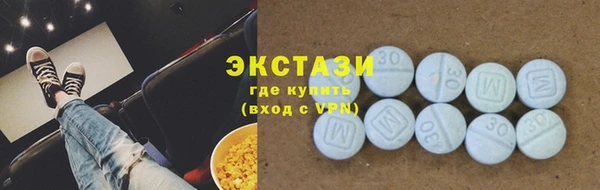 не бодяженный Арсеньев