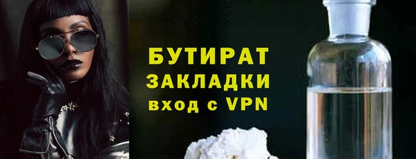 кокаин колумбия Аркадак