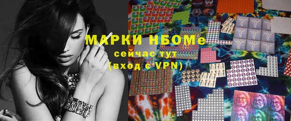 кокаин колумбия Аркадак