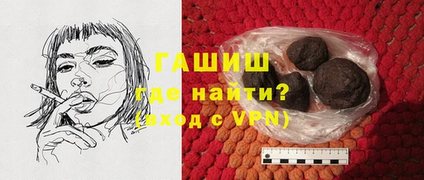кокаин колумбия Аркадак