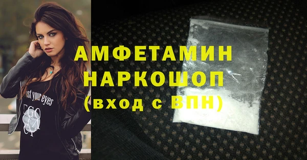 мдпв Ахтубинск