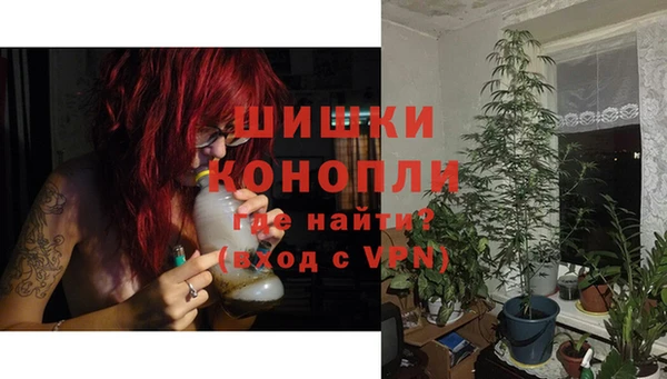 кокаин колумбия Аркадак