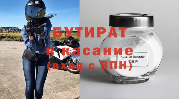 кокаин колумбия Аркадак