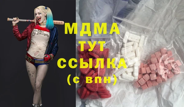 не бодяженный Арсеньев
