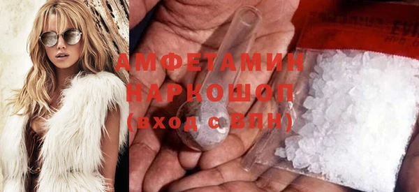 кокаин колумбия Аркадак