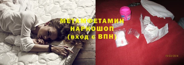 кокаин колумбия Аркадак