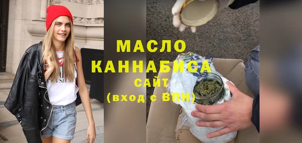 не бодяженный Арсеньев