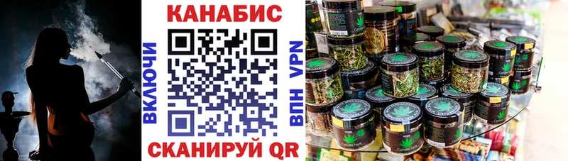 Бошки Шишки гибрид  Балабаново 